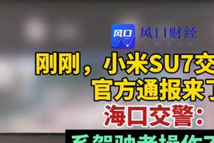 终结主场魔咒！那不勒斯时隔80天后再次在意甲联赛主场获胜